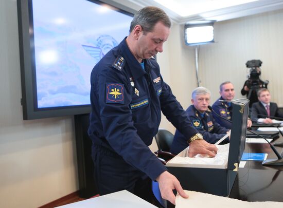 Decoding of "black boxes" from Su-24M plane downed in Syria on November 24