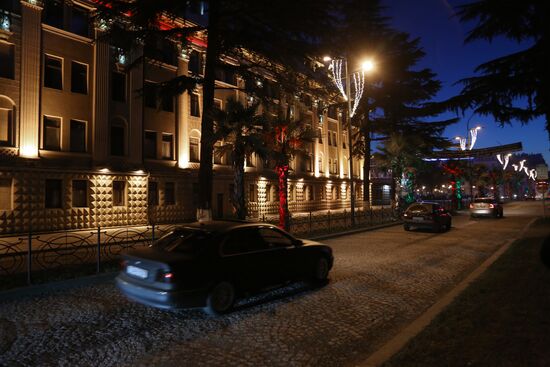 Cities of the world. Batumi