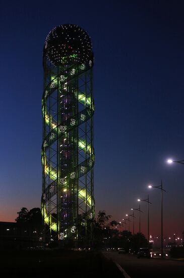 Cities of the world. Batumi