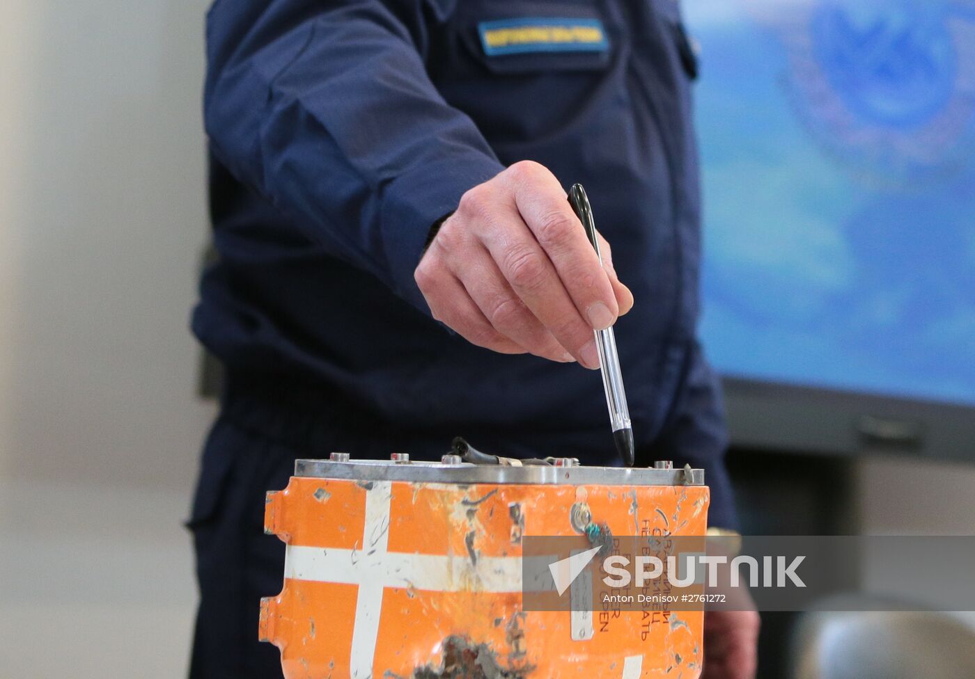 Decoding of "black boxes" from Su-24M plane downed in Syria on November 24