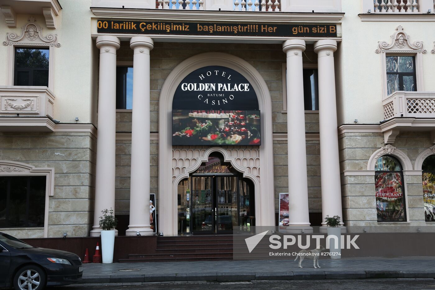 Cities of the world. Batumi