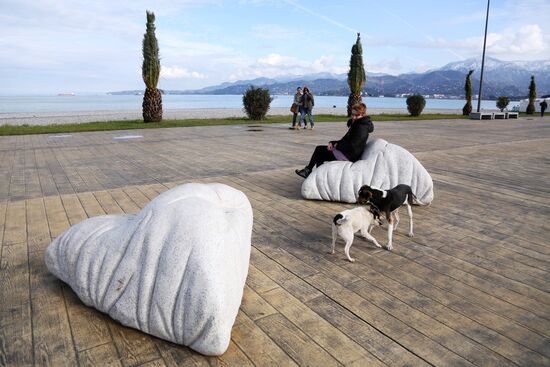 Cities of the world. Batumi