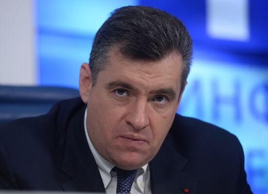 News conference of French parliament memebrs