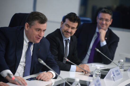News conference of French parliament memebrs