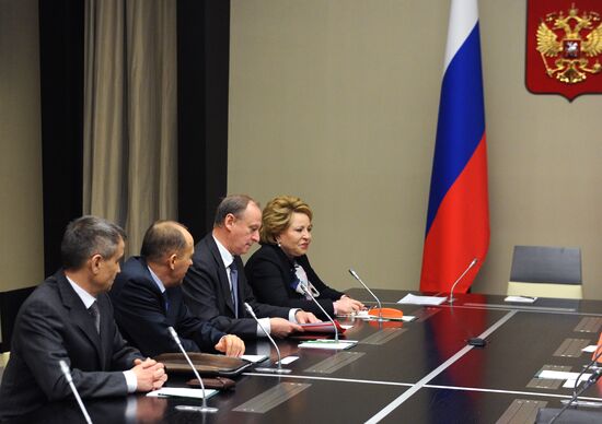 President Vladimir Putin chairs meeting of Russian Security Council