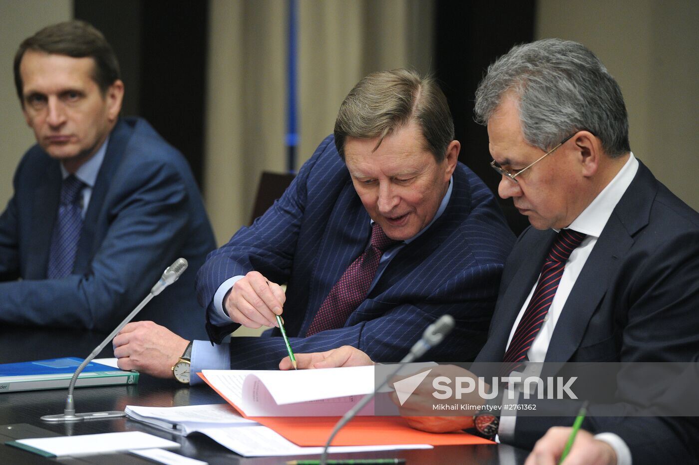 President Vladimir Putin chairs meeting of Russian Security Council