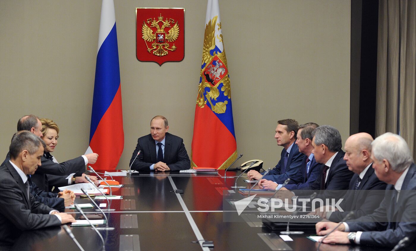 President Vladimir Putin chairs meeting of Russian Security Council
