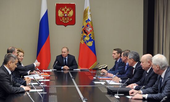 President Vladimir Putin chairs meeting of Russian Security Council