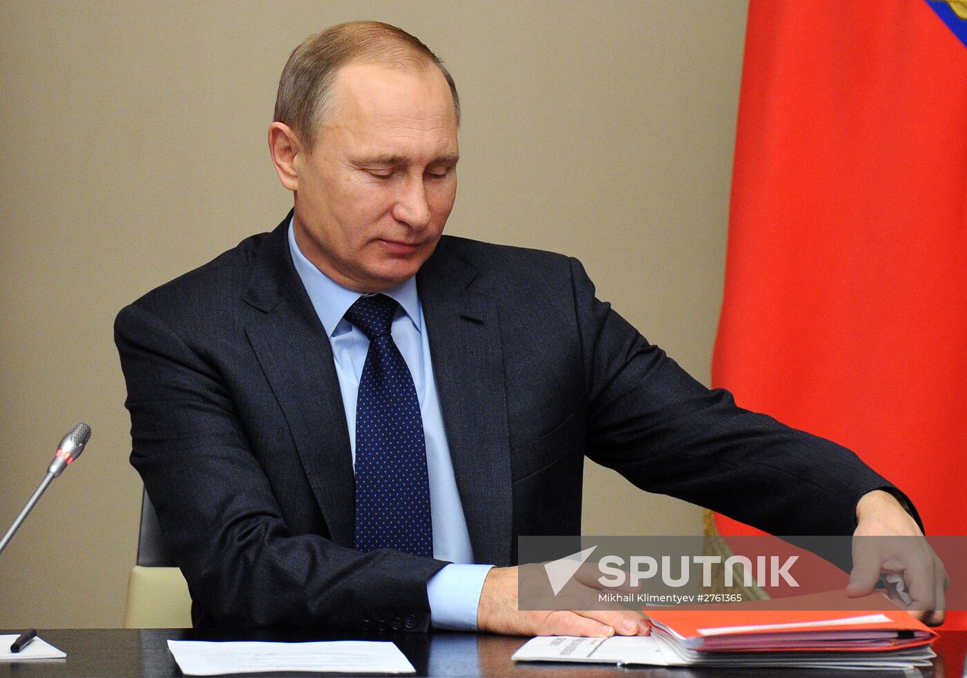 President Vladimir Putin chairs meeting of Russian Security Council