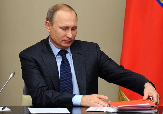 President Vladimir Putin chairs meeting of Russian Security Council