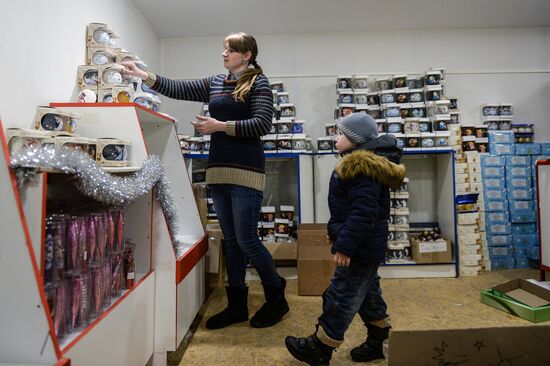 New Year tree decorations manufactured by Step by Step Plant in Novgorod Region