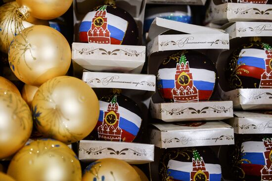 New Year tree decorations manufactured by Step by Step Plant in Novgorod Region