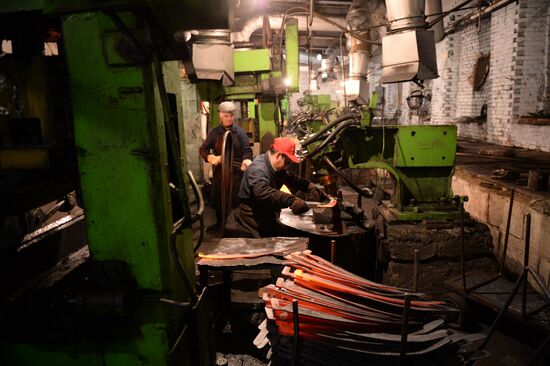 Production of 300 millionth	scythe at Artinsky Plant