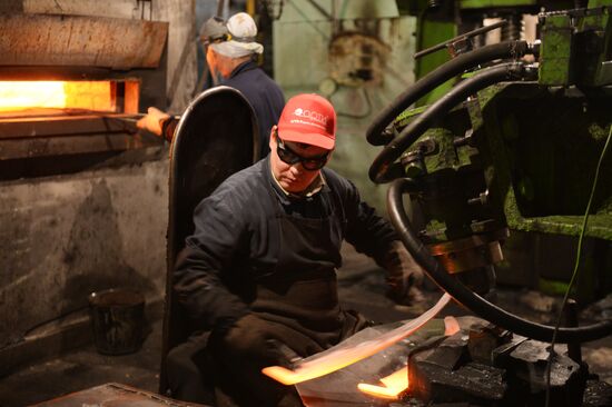 Production of 300 millionth	scythe at Artinsky Plant