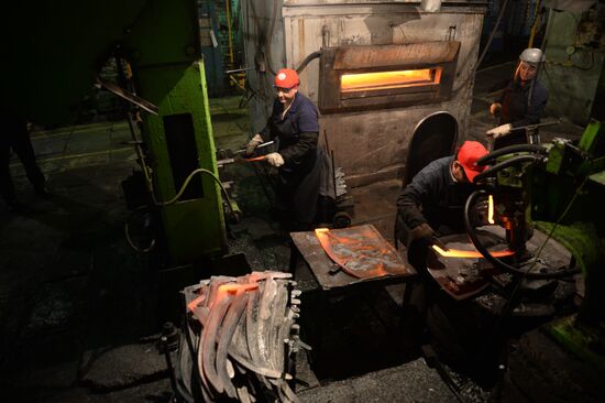 Production of 300 millionth	scythe at Artinsky Plant