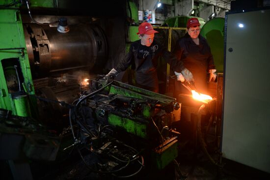 Production of 300 millionth	scythe at Artinsky Plant