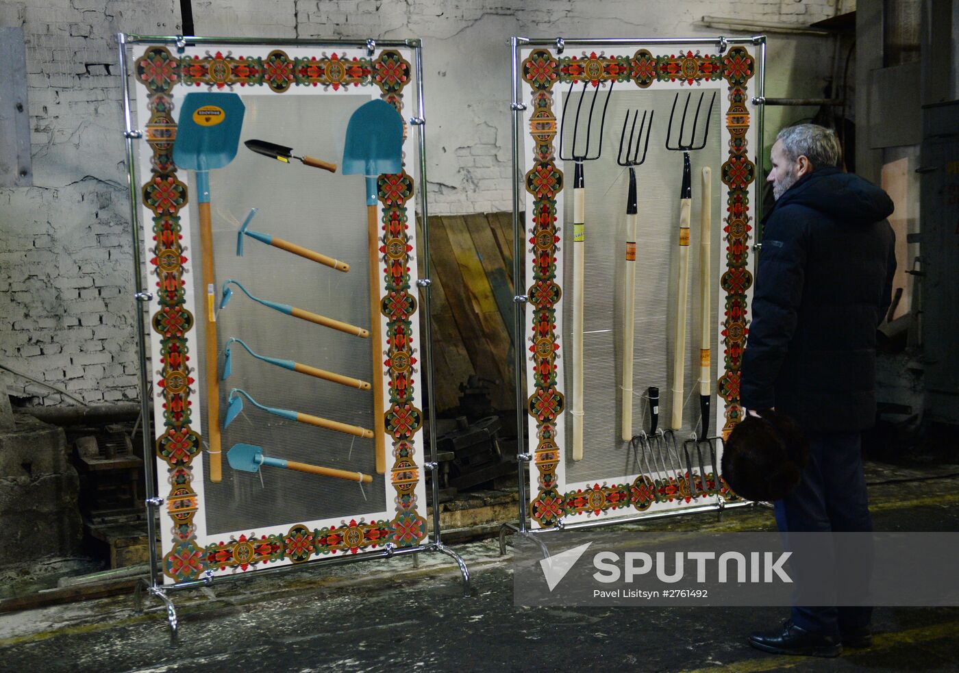 Production of 300 millionth	scythe at Artinsky Plant