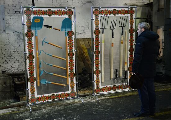 Production of 300 millionth	scythe at Artinsky Plant