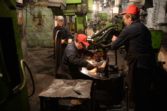 Production of 300 millionth	scythe at Artinsky Plant