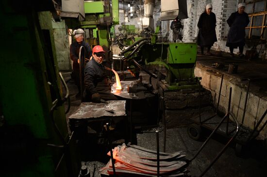 Production of 300 millionth	scythe at Artinsky Plant