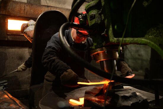 Production of 300 millionth	scythe at Artinsky Plant
