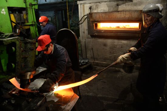 Production of 300 millionth	scythe at Artinsky Plant