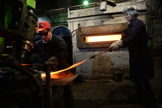 Production of 300 millionth	scythe at Artinsky Plant