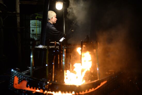 Production of 300 millionth	scythe at Artinsky Plant
