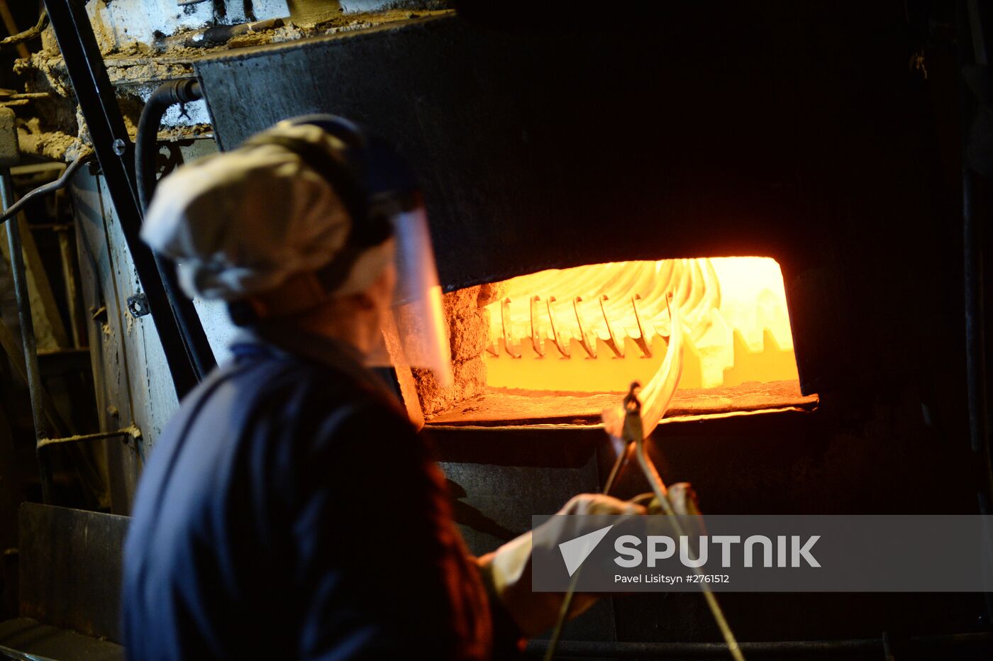 Production of 300 millionth scythe at Artinsky Plant