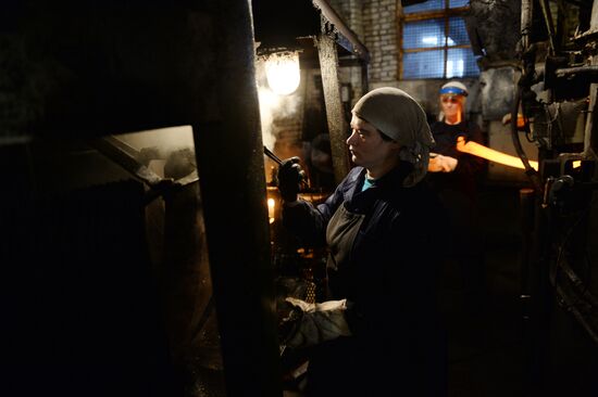 Production of 300 millionth	scythe at Artinsky Plant