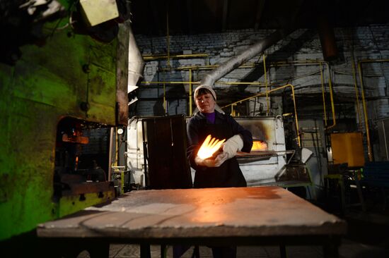 Production of 300 millionth	scythe at Artinsky Plant