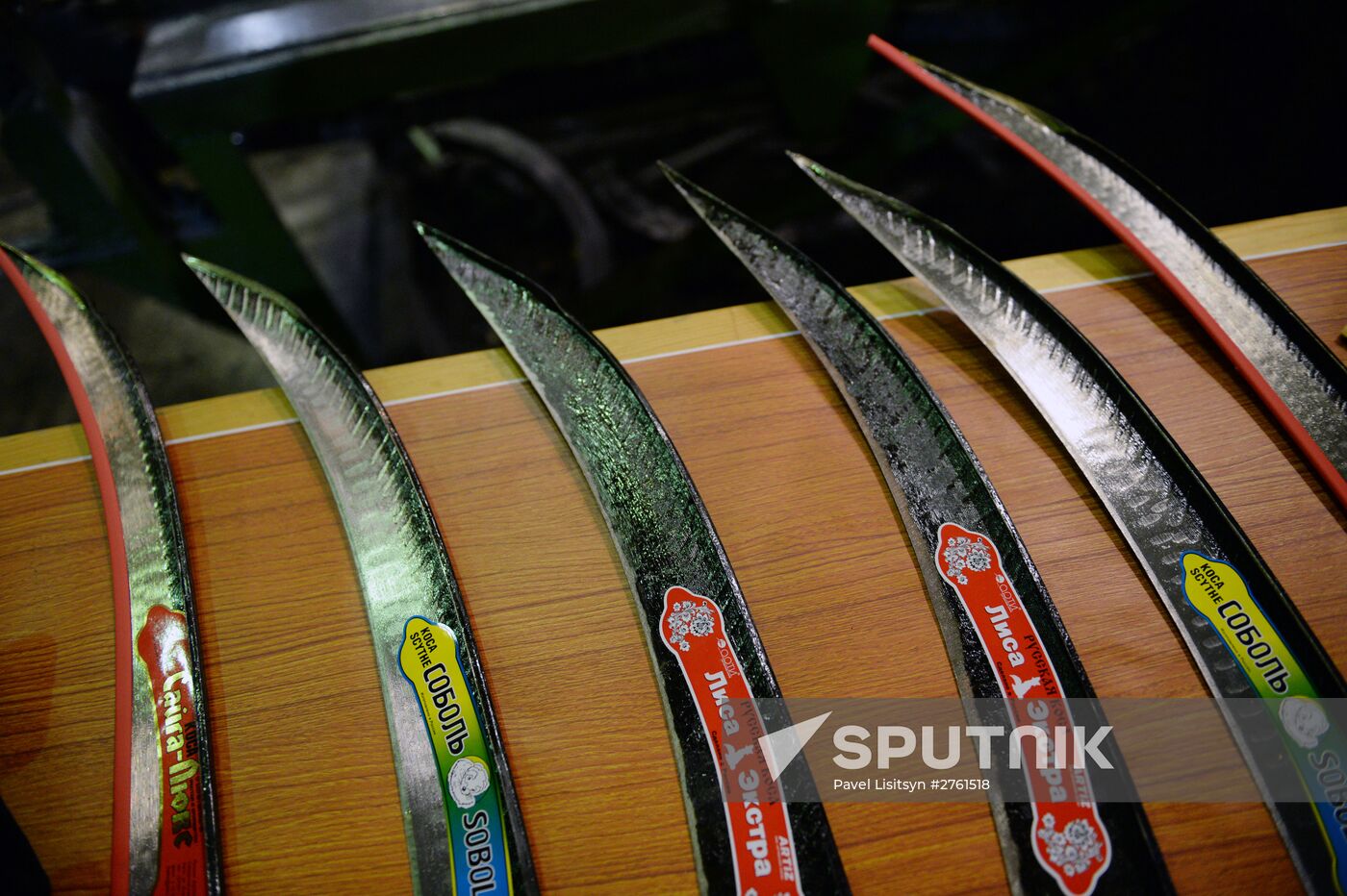 Production of 300 millionth scythe at Artinsky Plant