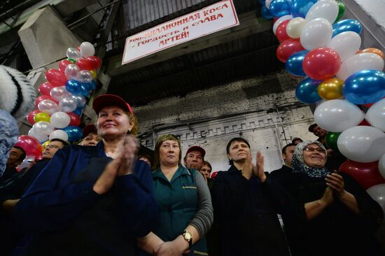 Production of 300 millionth	scythe at Artinsky Plant