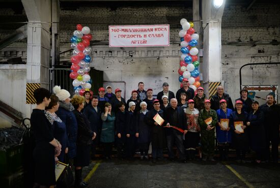 Production of 300 millionth	scythe at Artinsky Plant
