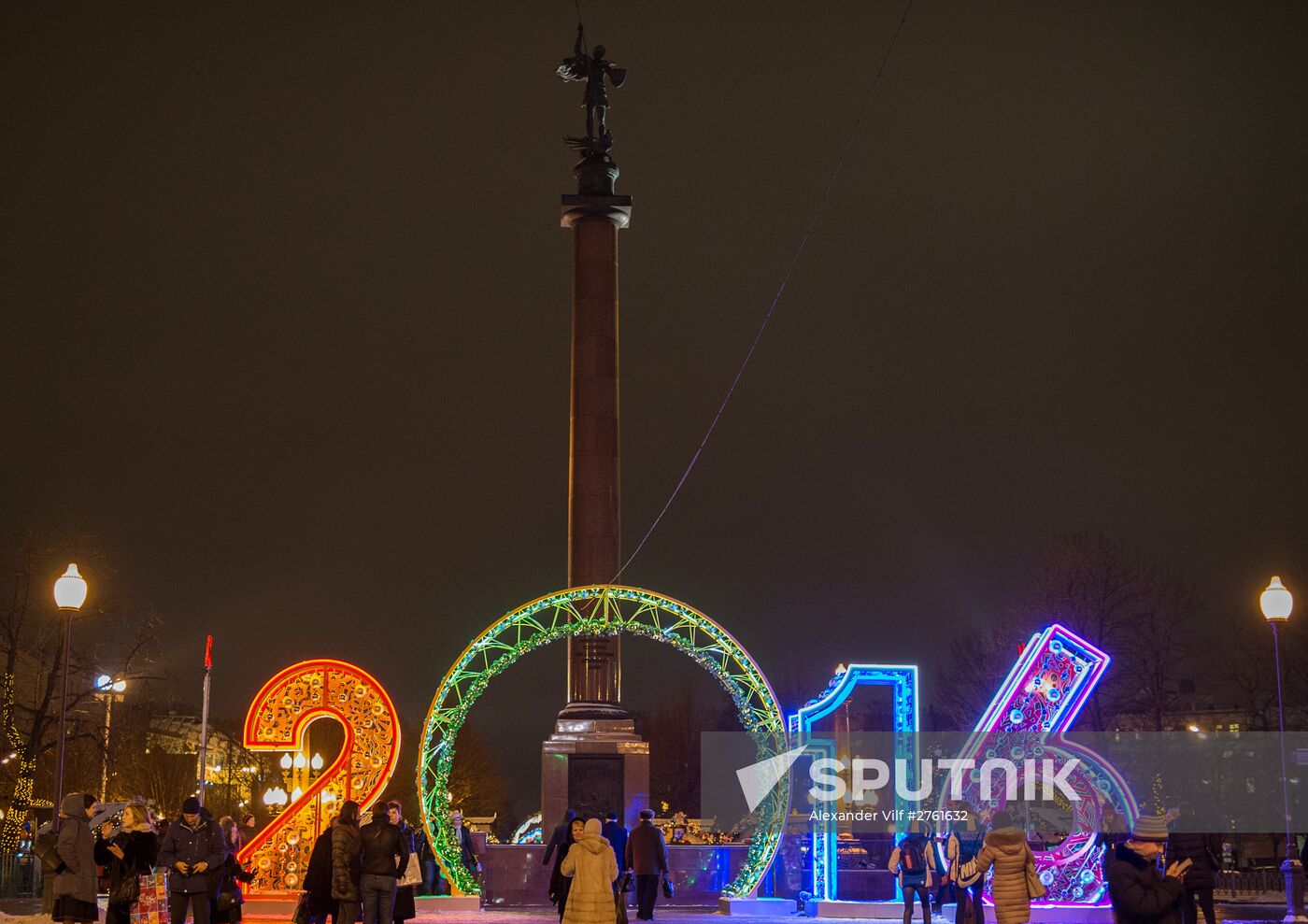 Christmas Light International Festival in Moscow