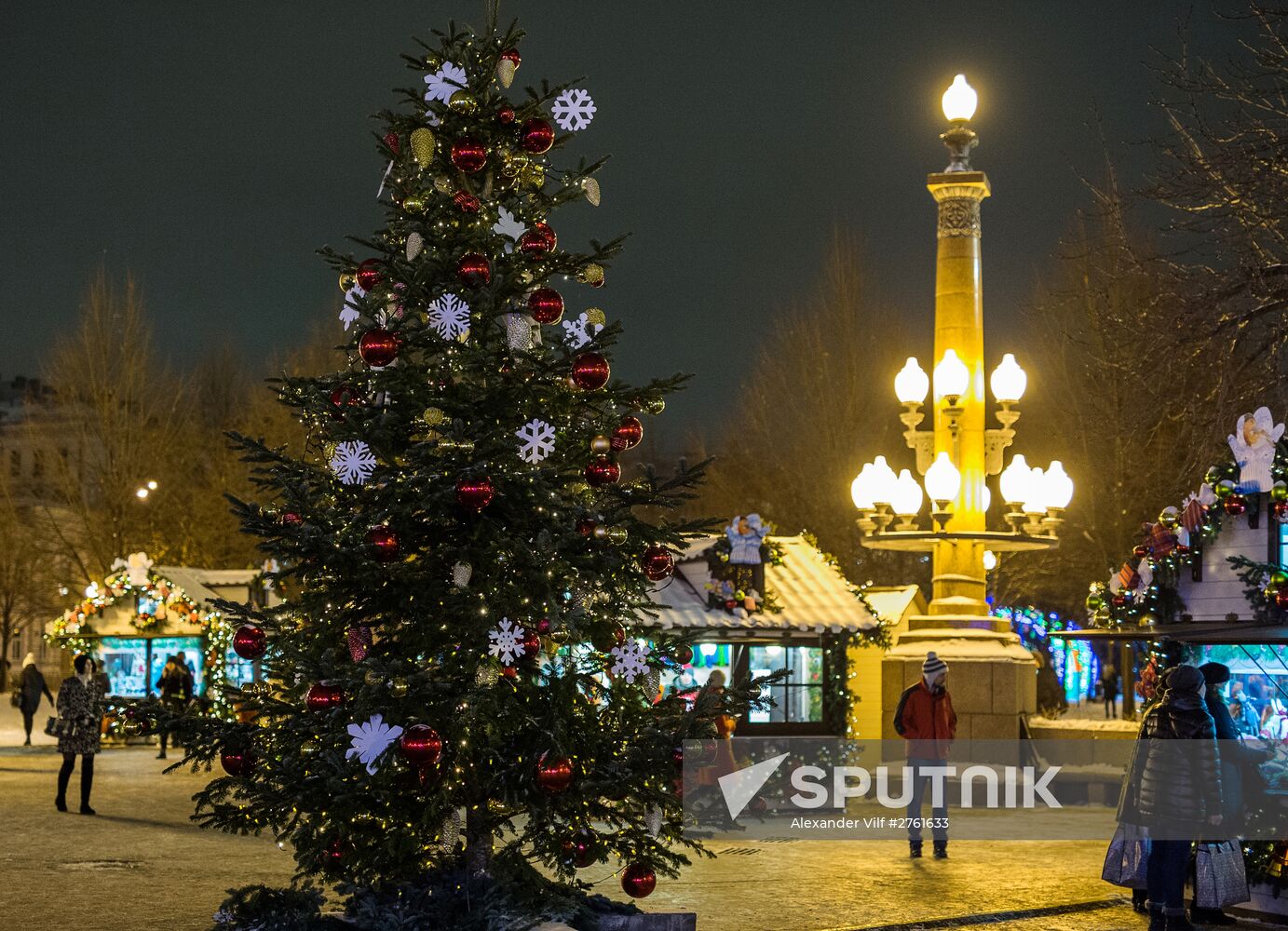 Christmas Light International Festival in Moscow