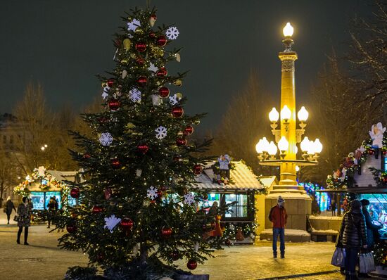 Christmas Light International Festival in Moscow