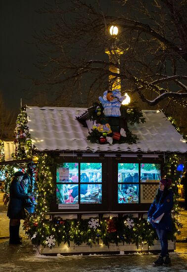 Christmas Light International Festival in Moscow