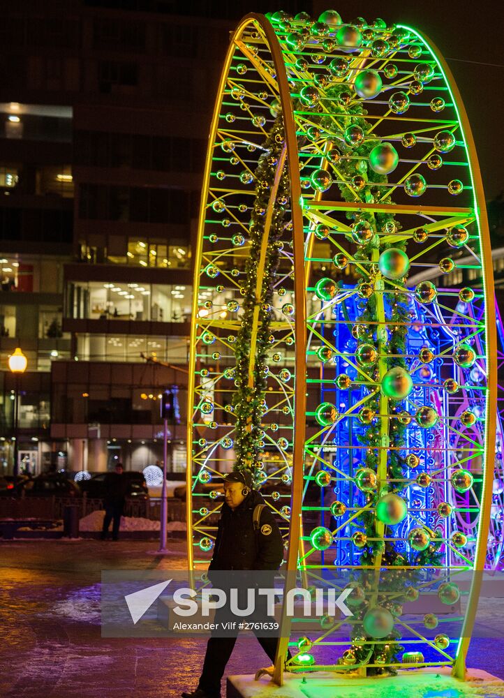 Christmas Light International Festival in Moscow