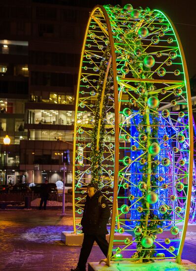 Christmas Light International Festival in Moscow