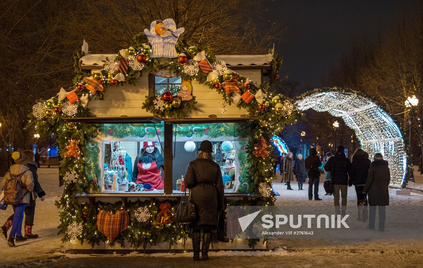 Christmas Light International Festival in Moscow