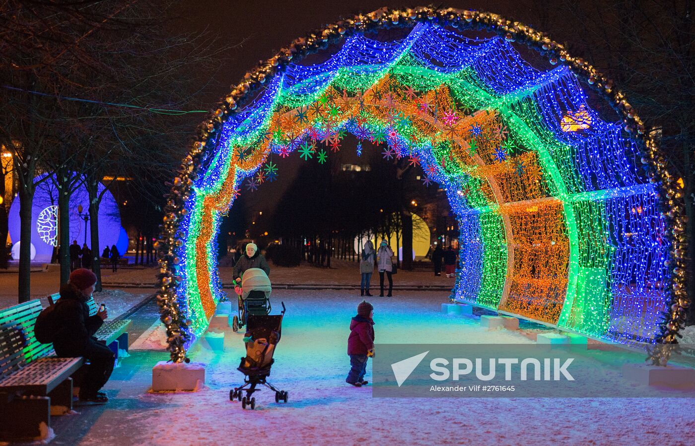 Christmas Light International Festival in Moscow