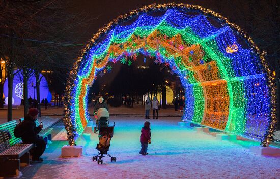 Christmas Light International Festival in Moscow