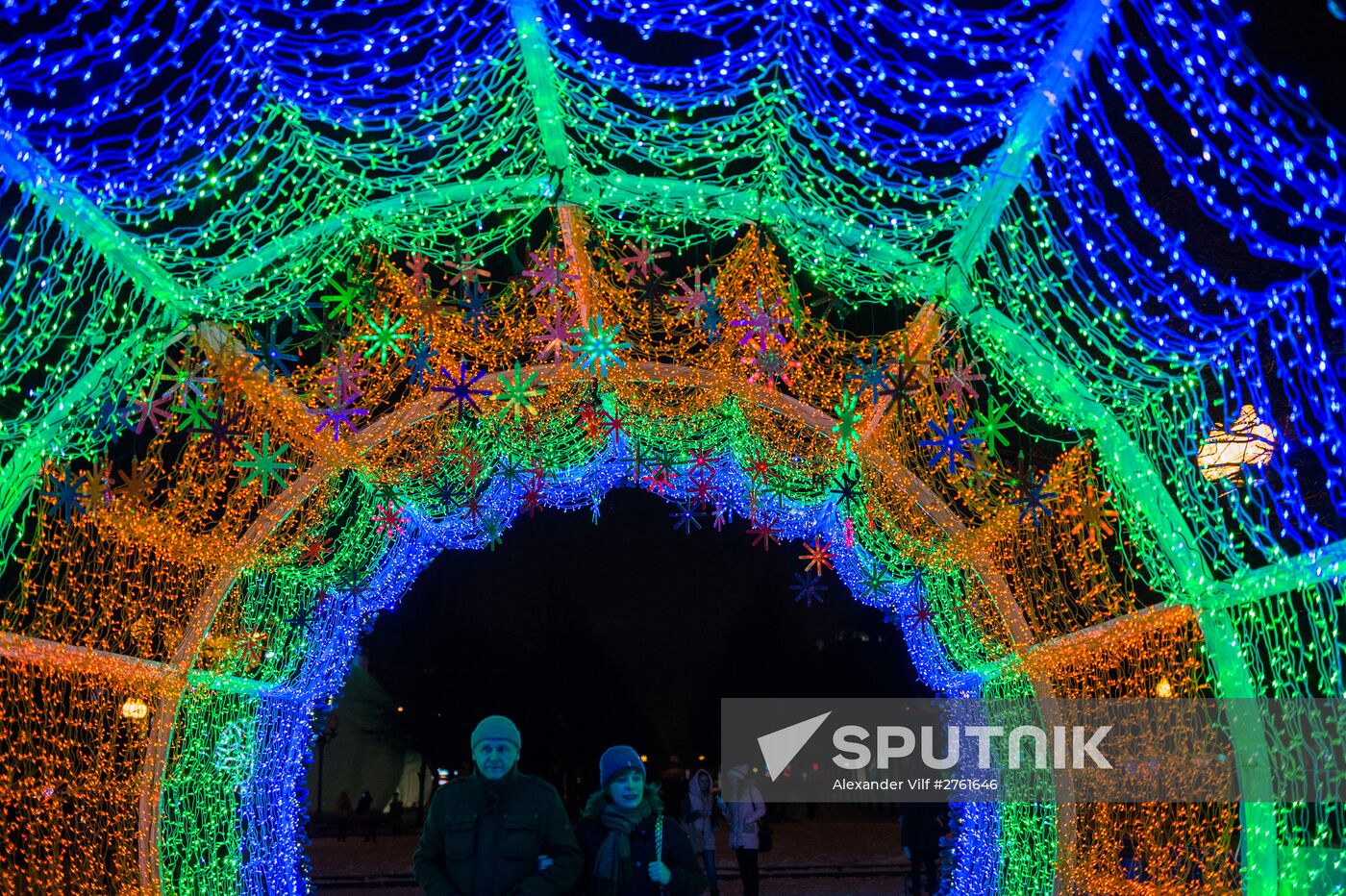 Christmas Light International Festival in Moscow