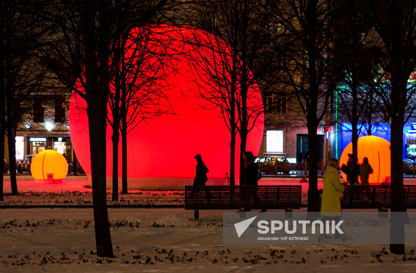 Christmas Light International Festival in Moscow