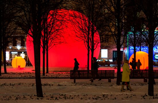 Christmas Light International Festival in Moscow