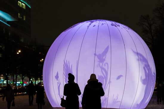 Christmas Light International Festival in Moscow