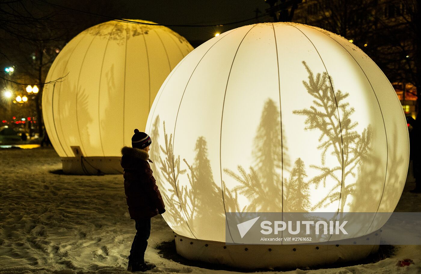 Christmas Light International Festival in Moscow
