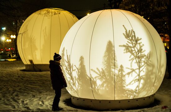 Christmas Light International Festival in Moscow