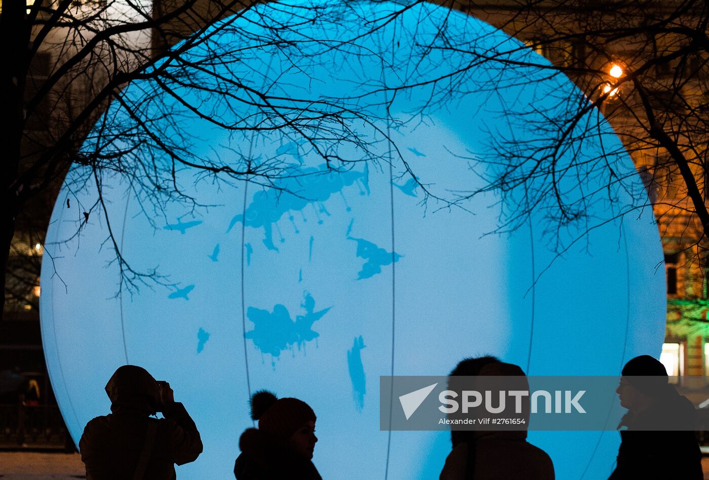 Christmas Light International Festival in Moscow